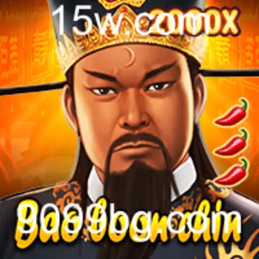 Explorando o Fascinante Mundo de BaoBoonChin: Um Jogo Estratégico Envolvente
